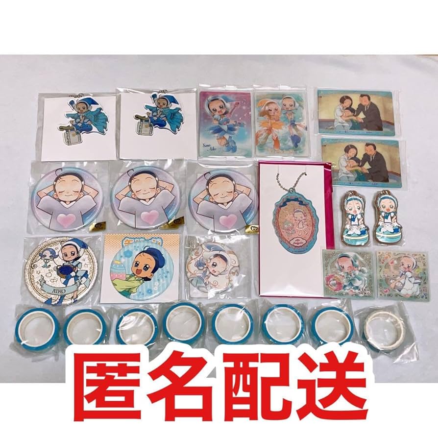 おジャ魔女どれみ 妹尾あいこ グッズ セット Amazon.co.jp: おジャ魔女どれみ 妹尾あいこ グッズ セット KABH