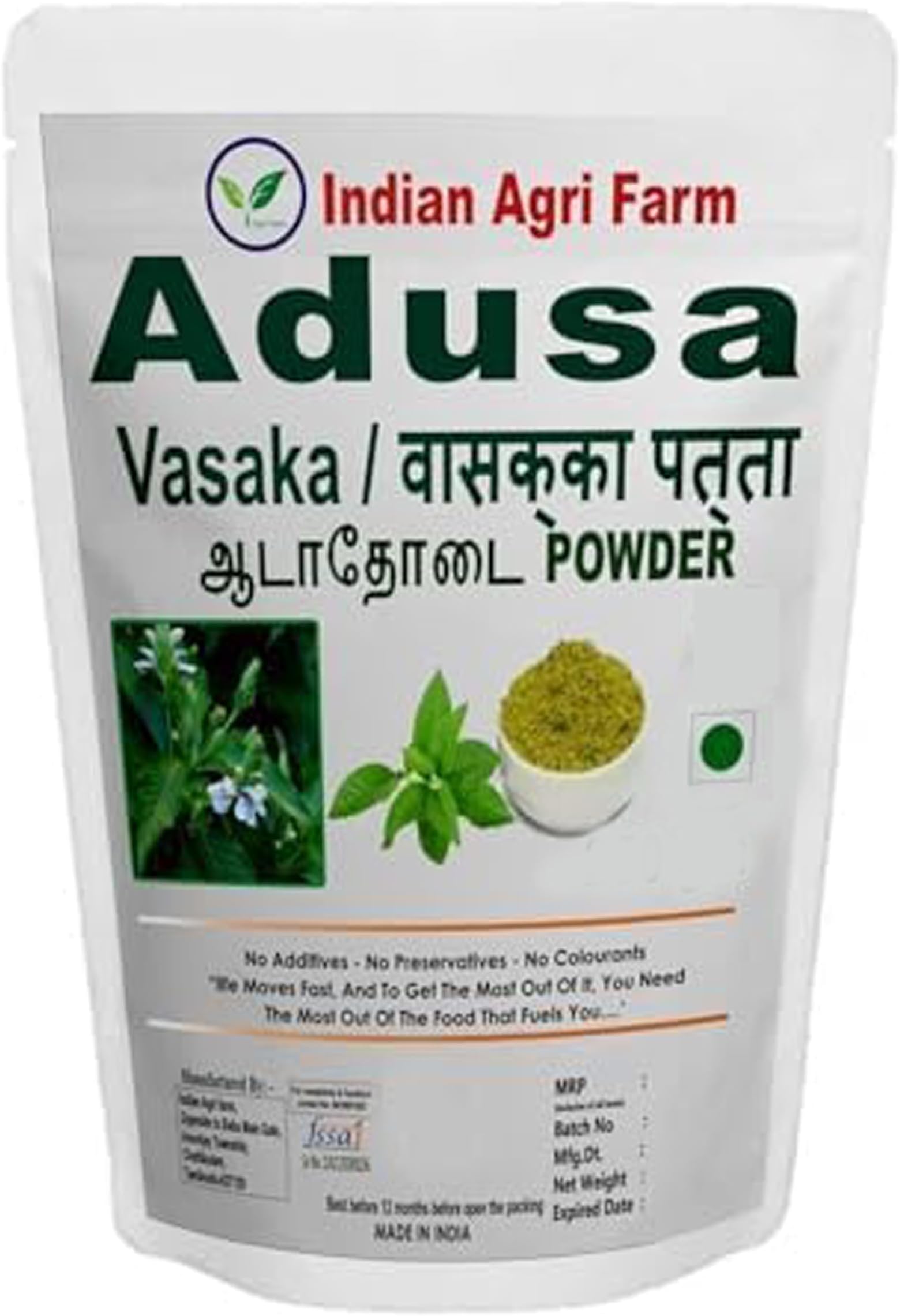 Adusa Powder / 100 gram/Vasaka Leaf/Adathoda/Malabar Nut Powder