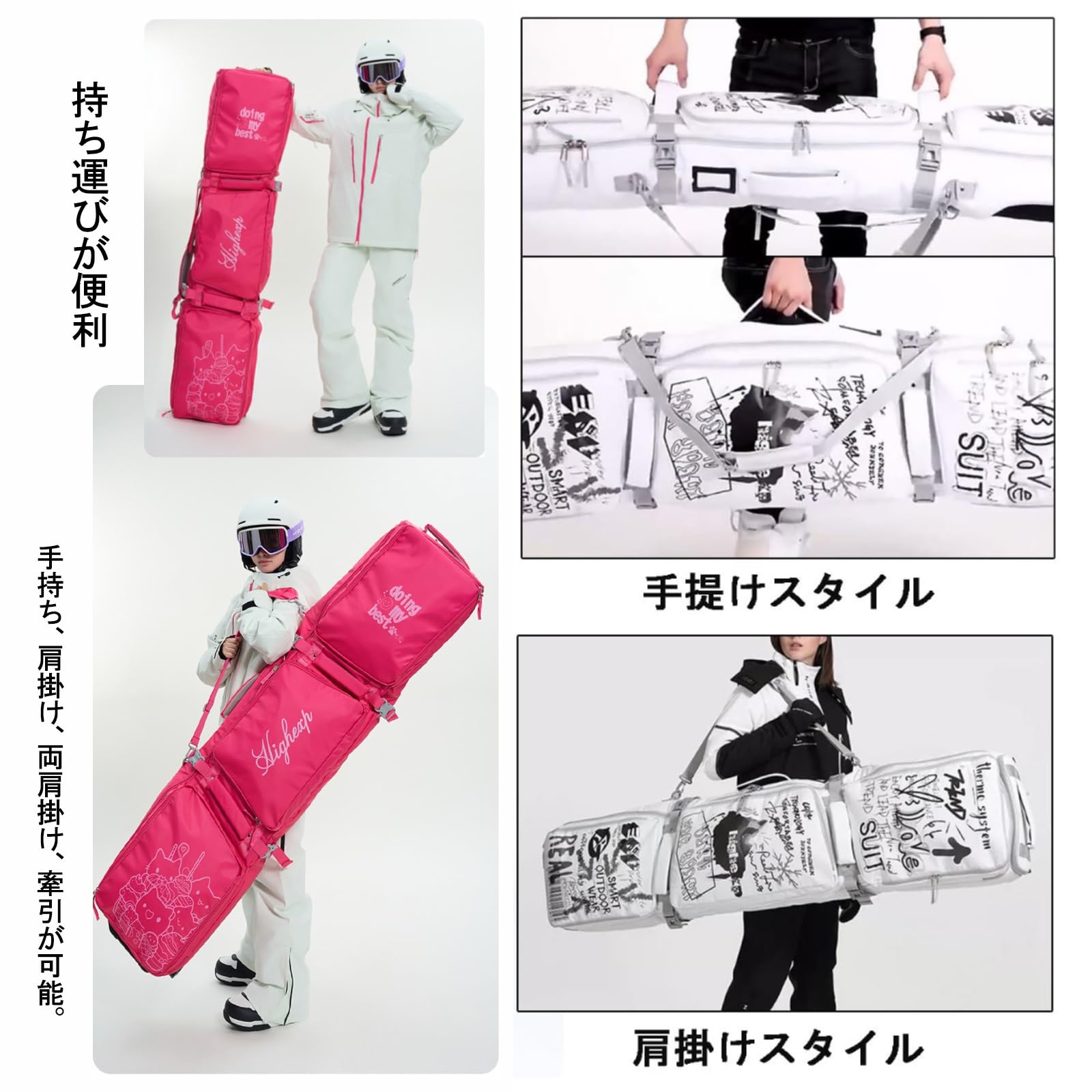 ② comfy キャスター付 ローラー 160cm オールインワン スノボケース