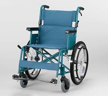 送料込EASTIアルミ軽量20インチオフロードタイプ介護/災害用