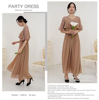 【新品】 PARTY パーティードレス Fサイズ Amazon | [EightSTAR Dress] パーティードレス 大きいサイズ