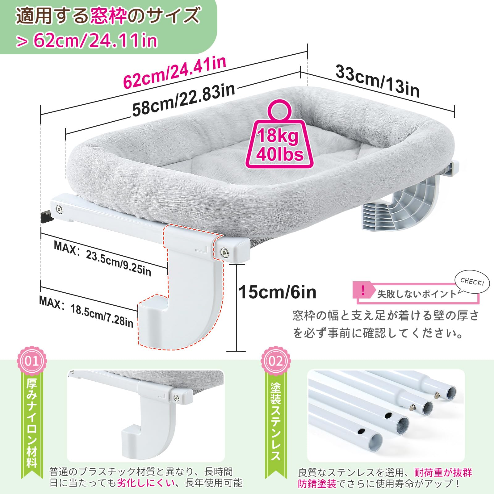 GUUSII HOME 猫ハンモック ねこベッド 掛け式猫ハンモック ねこハンモック 猫ベッド 窓際用 窓掛け式 ベッド 棚掛け ねこ はんもっく ねこソファ 猫窓パーチ 猫窓ハンモック 屋内用 頑丈 調節可能 耐久性 安定 猫用ベッド 省スペース 洗濯可能 大型猫 適用 (グレー(クッション型), M(長さ62cm）)