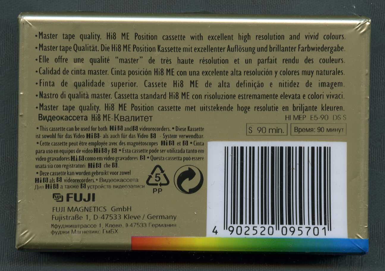 Fuji ME 90 min Hi8-Videokassette