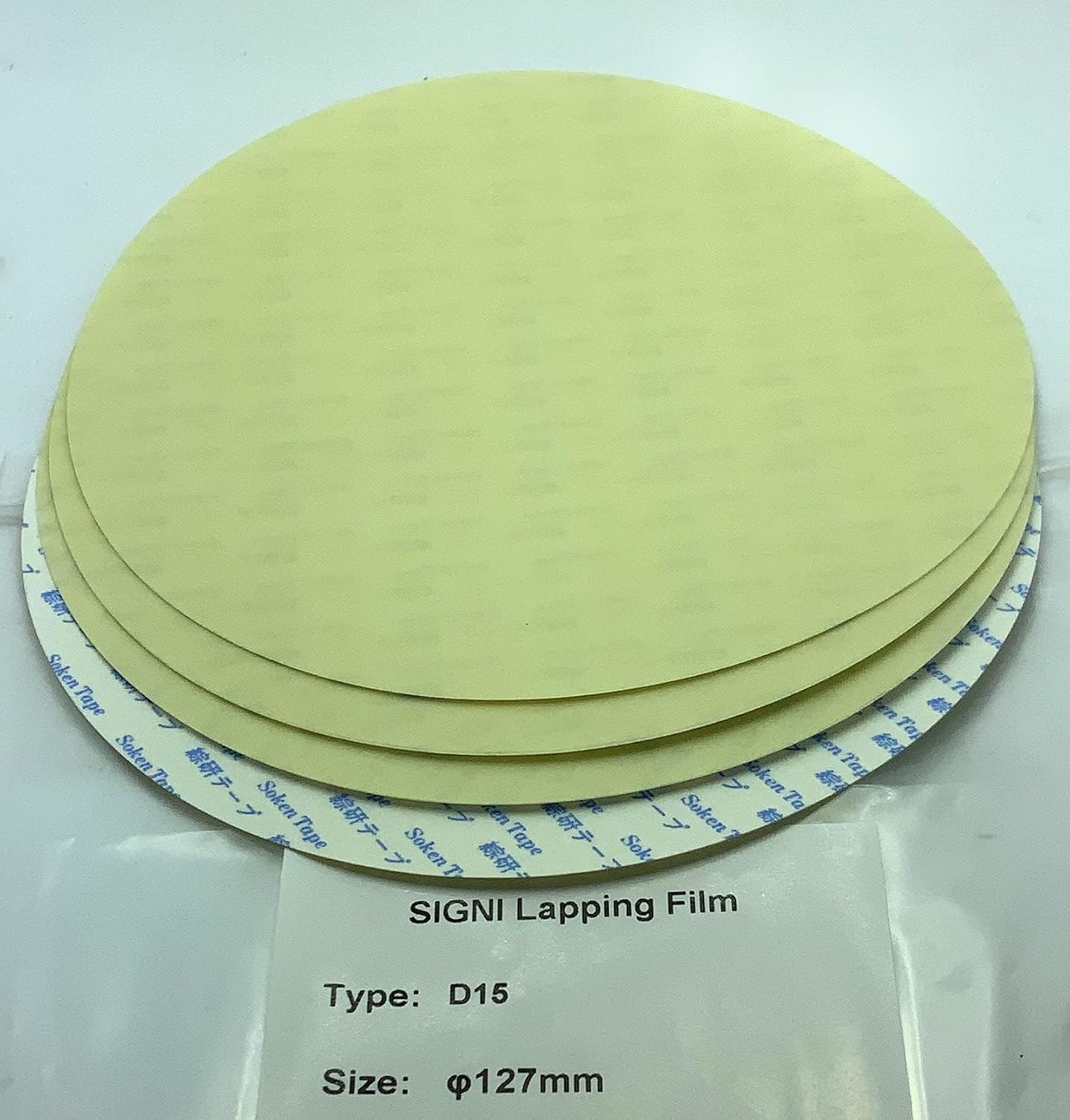 SIGNI Diamond Precision Lapping Microfinishing Film PSA Backing 5 inch (15 Micron, 5 Pack)