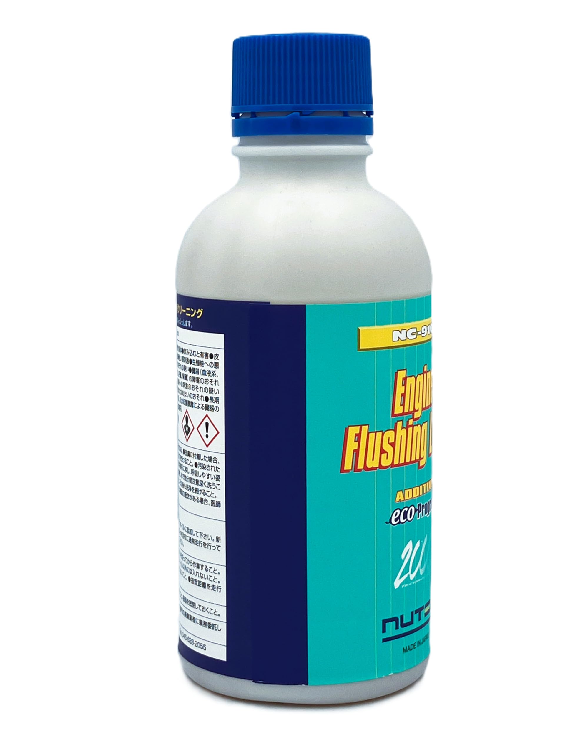 送料無料】NUTEC NC-910 Engine Flushing Liquid「実走による化学反応