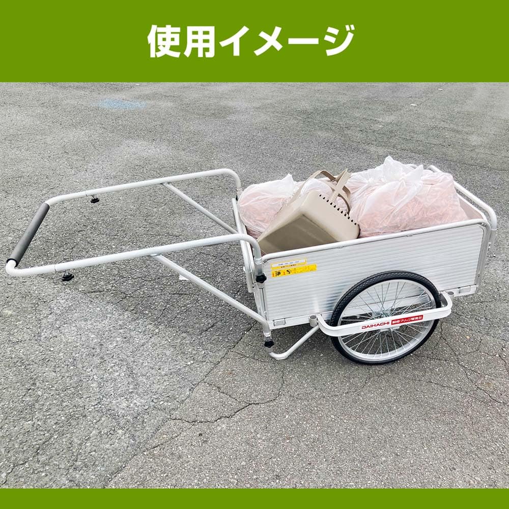 Amazon.co.jp: 昭和ブリッジ アルミ製 折りたたみ式リヤカー 