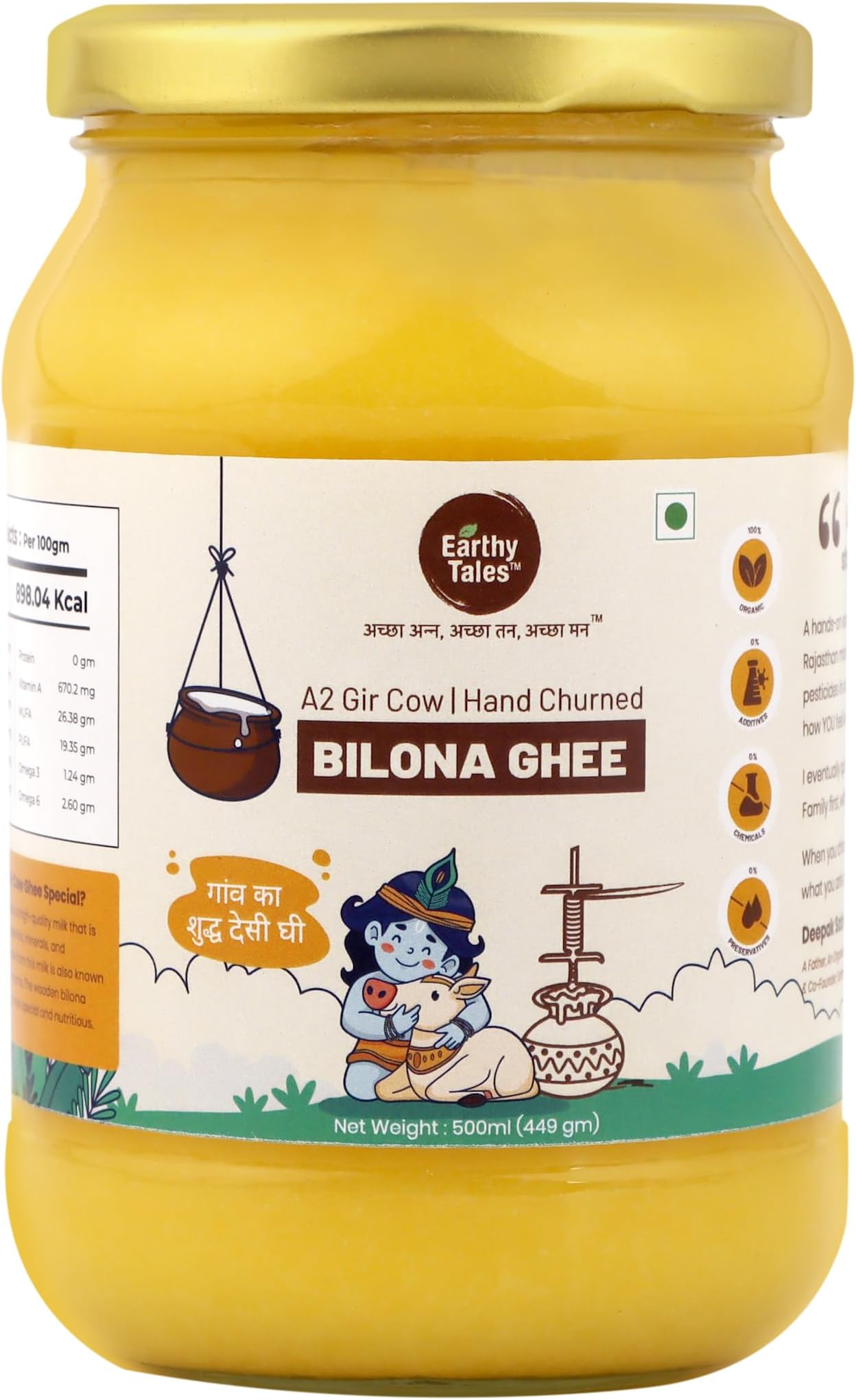 Earthy Tales Pure A2 Gir Cow Ghee Ayurvedic made with Bilona method Hand Churned Pure Grass Feed Gir Cow Desi Ghee in Glass Jar (500ml)