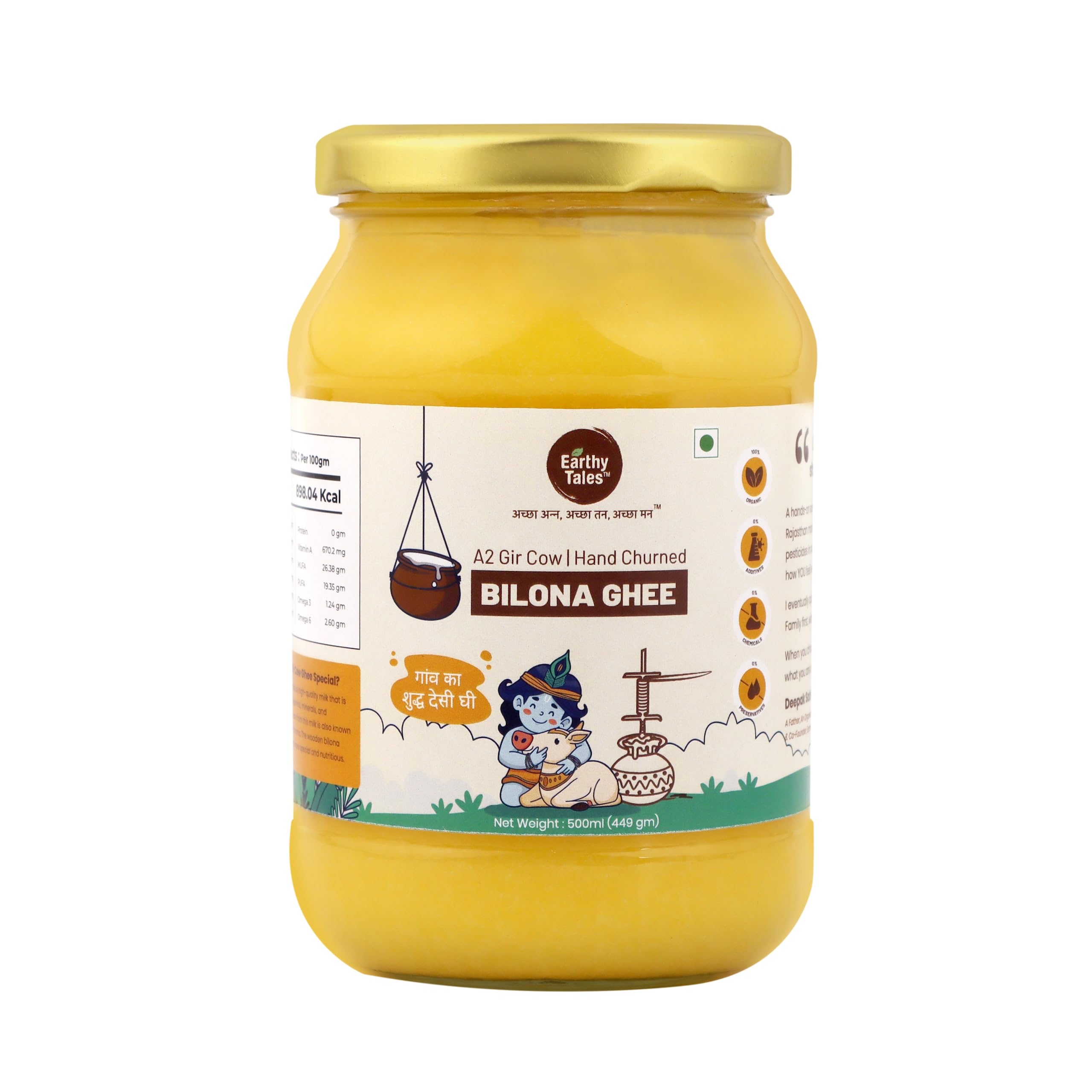 Earthy Tales Pure A2 Gir Cow Ghee Ayurvedic made with Bilona method Hand Churned Pure Grass Feed Gir Cow Desi Ghee in Glass Jar (500ml)
