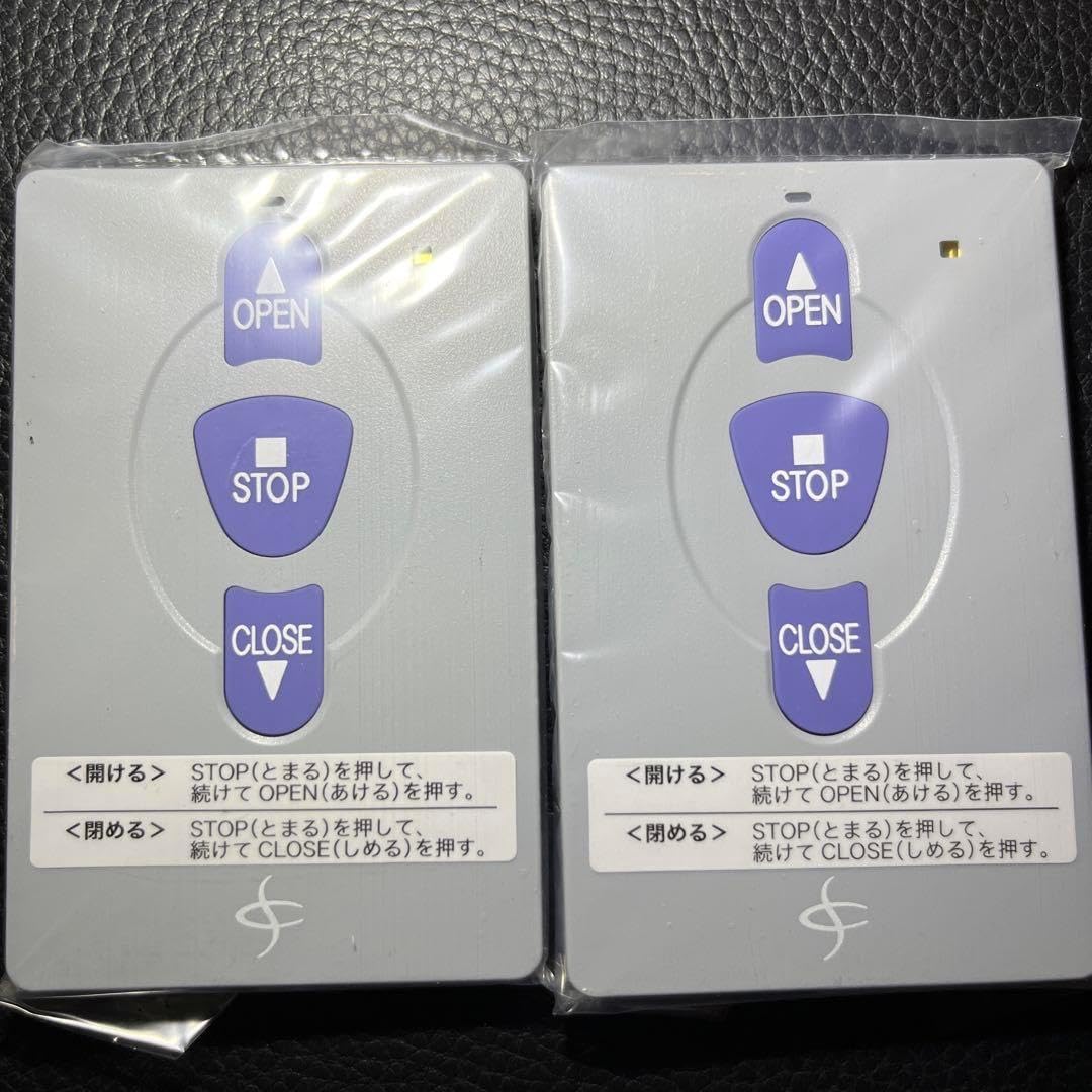 セレカードIII 2個セット シャッターリモコン セレカードIII セレカードIII 2個セット シャッターリモコン セレカードIII