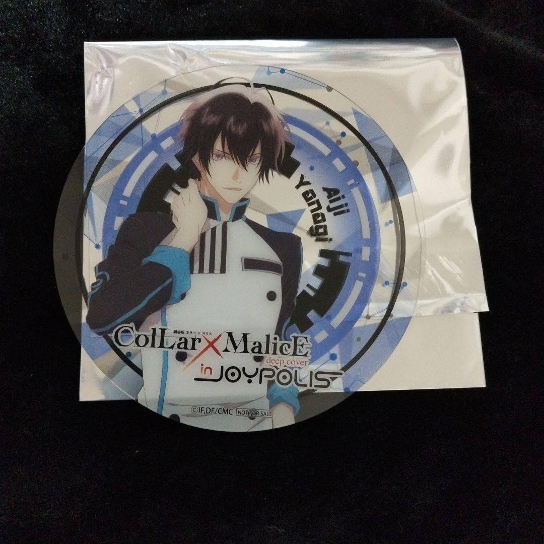 Collar×Malice オトガ カラマリ コースター 柳愛時 オトメイトガーデン コースター collar malice カラマリ 愛時