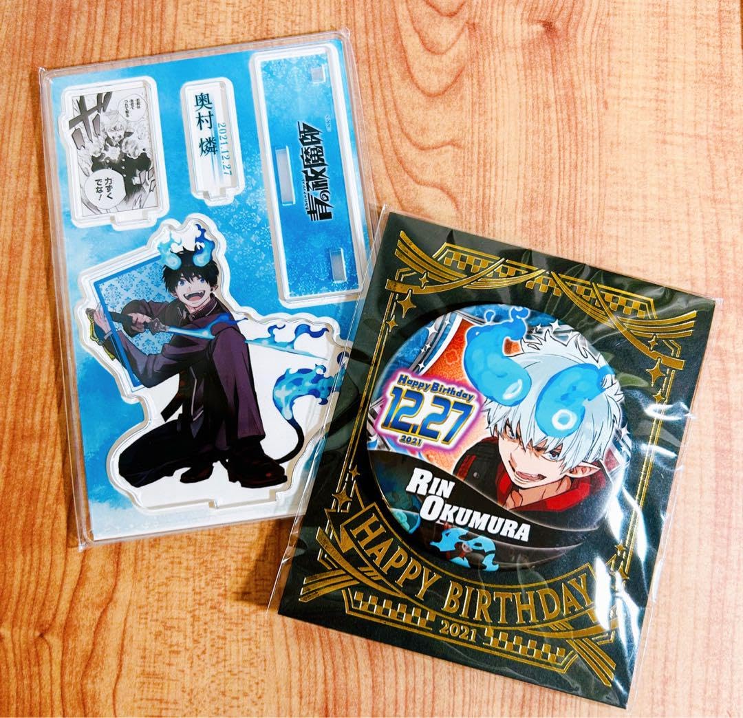 Amazon.co.jp: 青の祓魔師 原作 バースデー 2021 缶バッジ