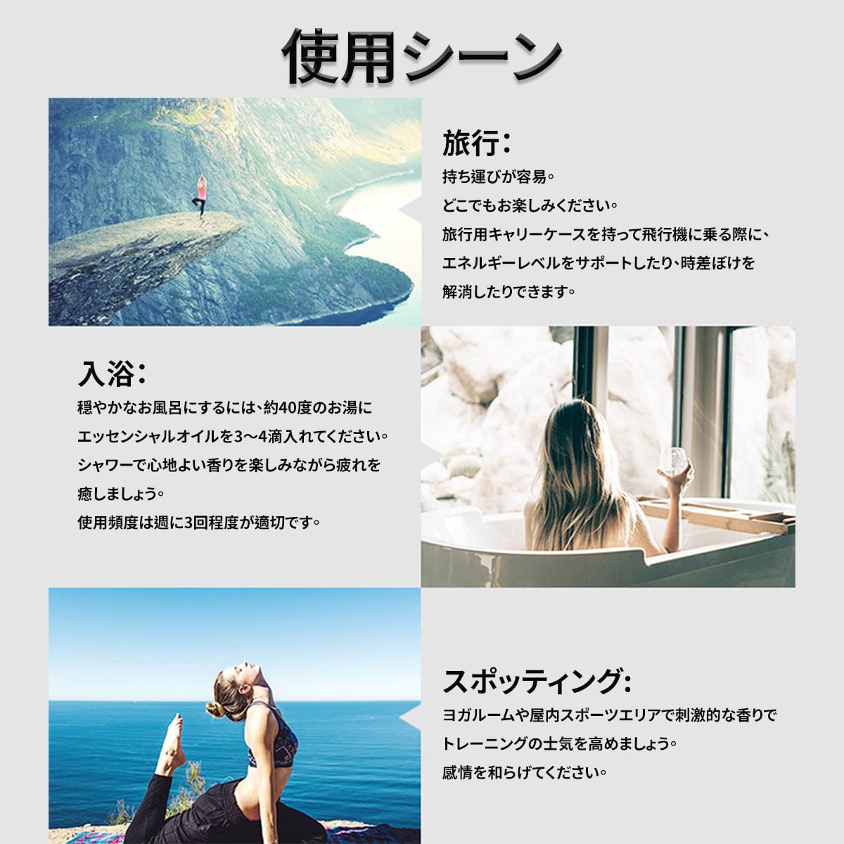 Amazon.co.jp: アロママッサージ オイルセット-人気トップ6の香り