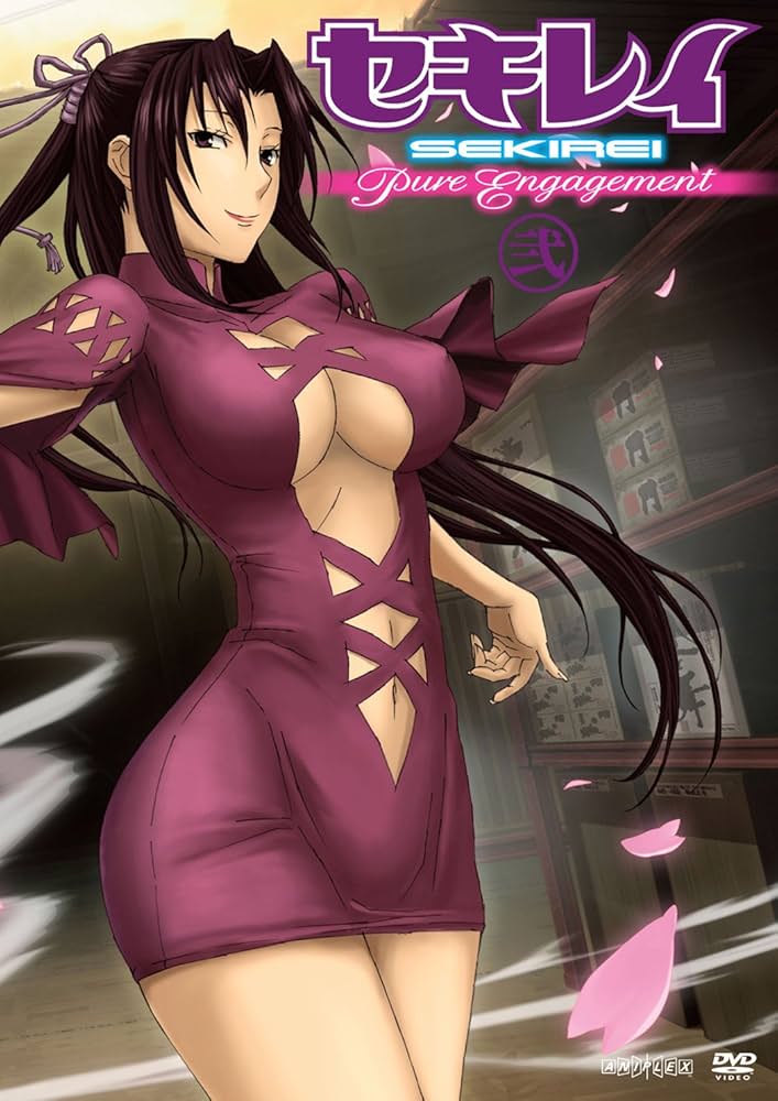 【DVD】セキレイ第1期　全6巻＋セキレイPure Engagement 第2期 20712_1_1.png?1551265984000