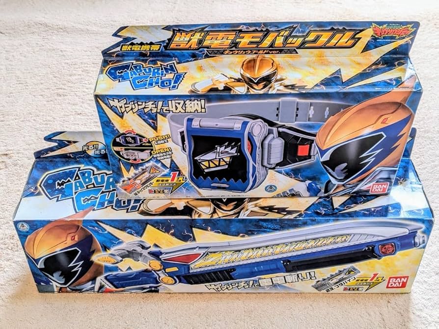 Amazon.co.jp: Zander Thunder Beast Electric Mobile Buckle