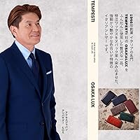 Amazon | [VOICE] イタリア TEMPESTI社製 牛革 OSAKA LUX メンズ 長