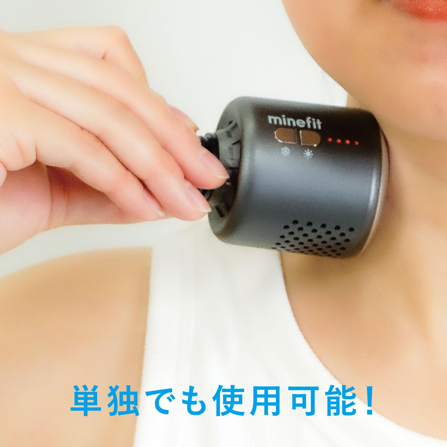 Amazon | 【スポーツクラブJOYFIT/FIT365合同開発商品】minefit 温冷 