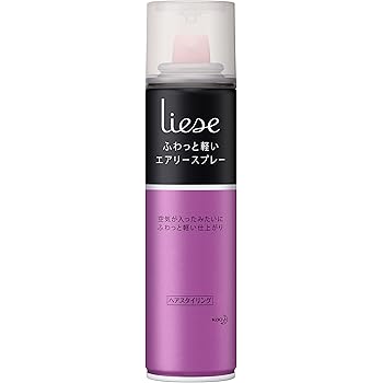 Amazon リーゼ ふんわりボリュームつくれるスプレー 125g リーゼ ヘアスプレー 通販