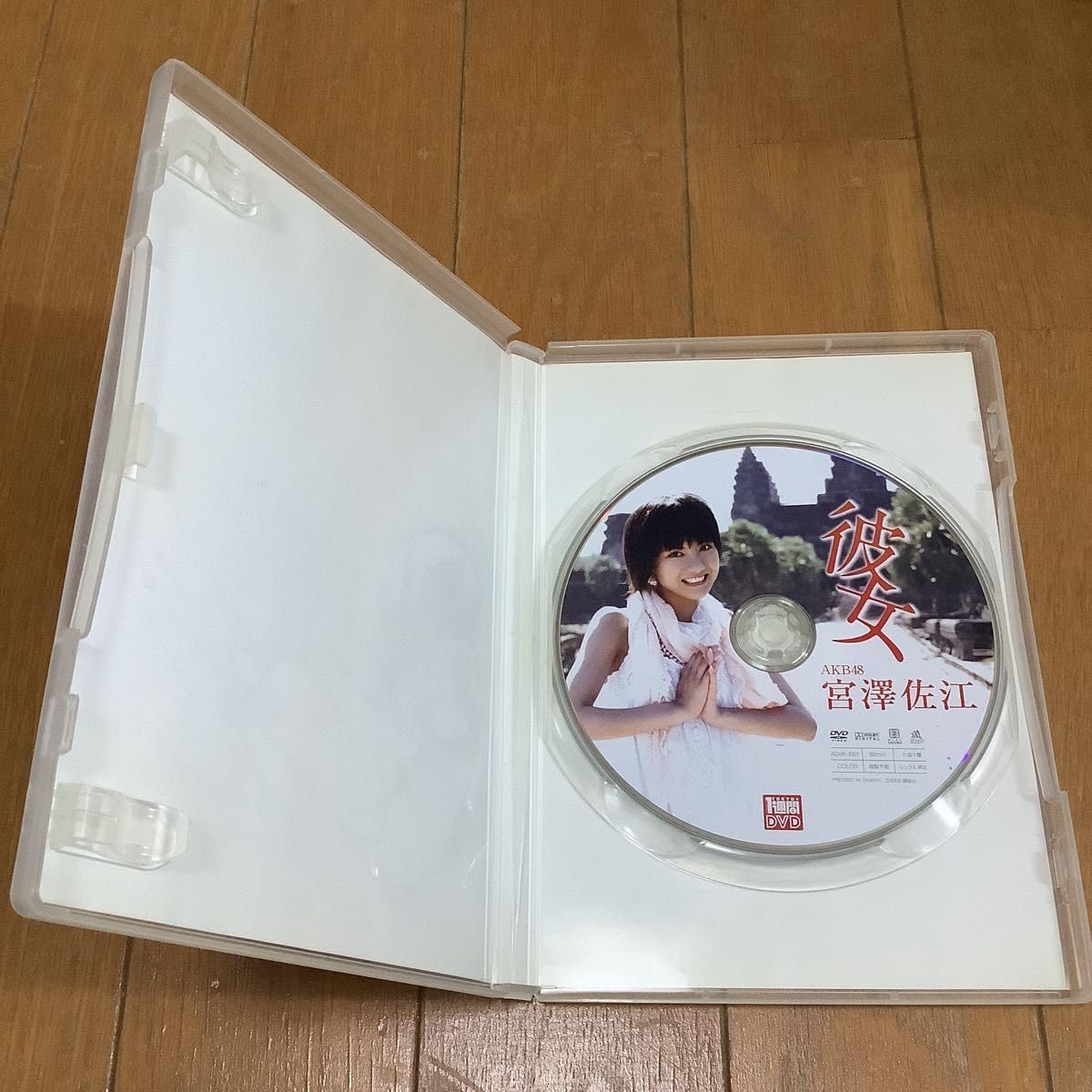 Amazon.co.jp: AKB48 SNH48 SKE48 宮澤佐江 [彼女] DVD 直筆