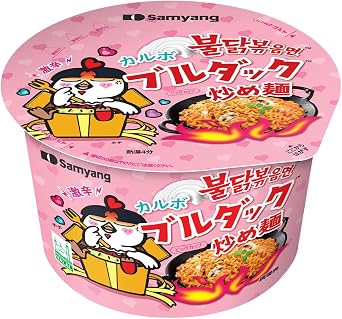 SAMYANG Carbo Burdac Fried Noodles Big Cup 3.7 oz 105 g