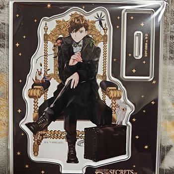 Amazon.co.jp: ニュートスキャマンダー アクリルスタンド