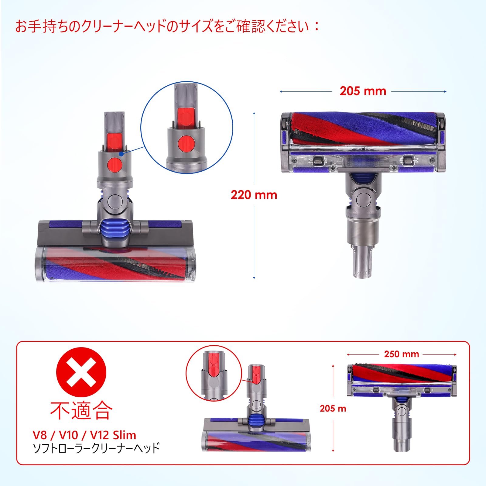 Amazon | ソフトローラブラシバー 交換用 ダイソン SV33 Micro Plus