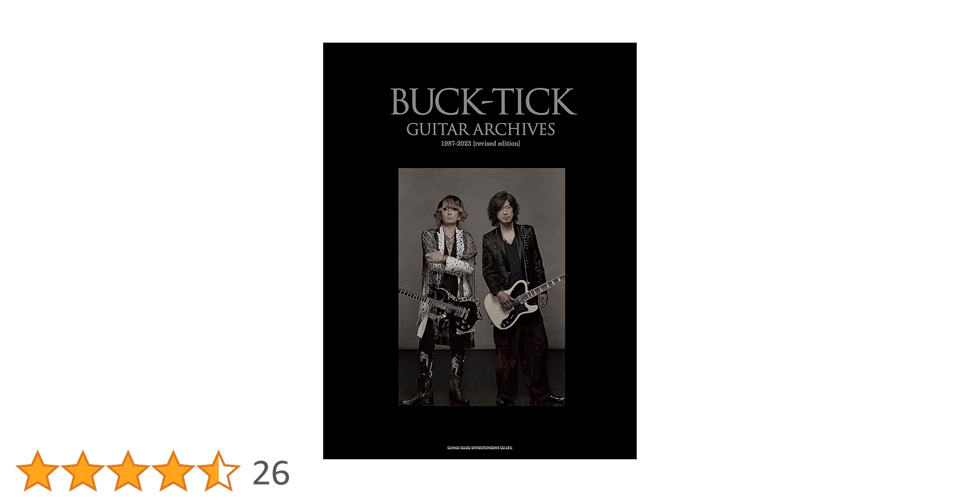 BUCK-TICK GUITAR ARCHIVES 1987-2023[revised edition