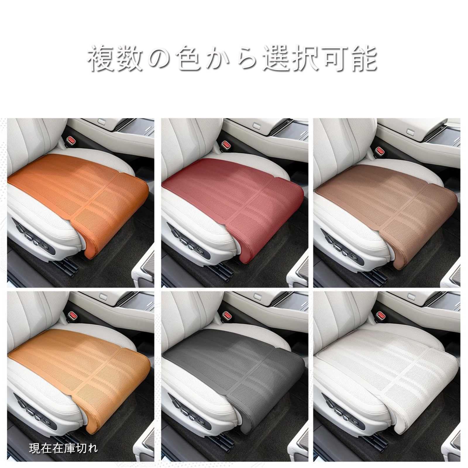 Amazon | 車 シート延長クッション に適合する ホンダ N-BOX JF6 JF5