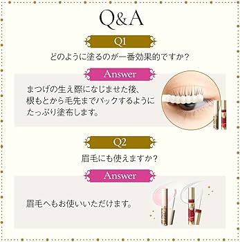 Amazon.co.jp: MAJOLICA MAJORCA(マジョリカ マジョルカ) ラッシュ