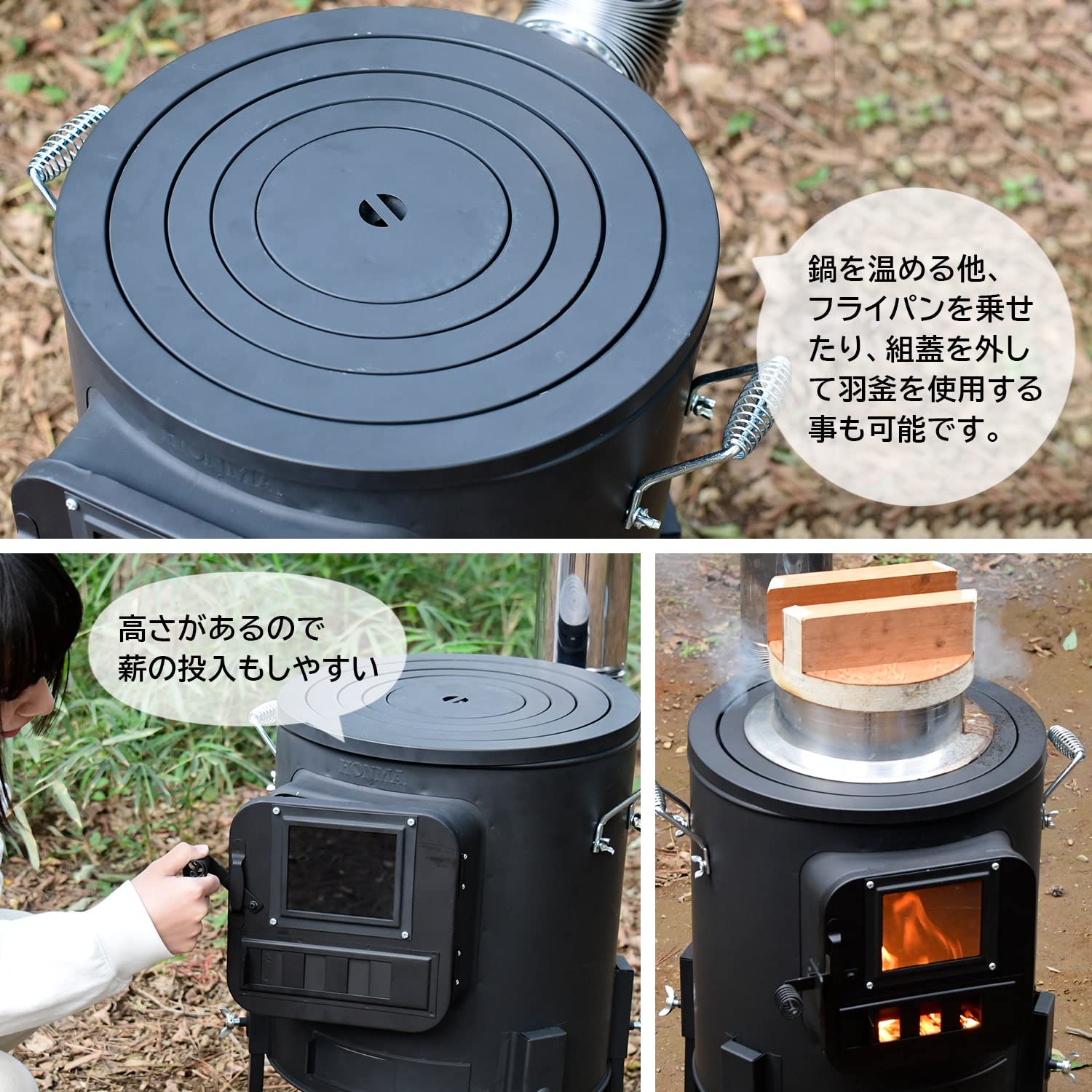 Amazon | 【Amazon.co.jp 限定】 ホンマ製作所(Honma Seisakusyo 