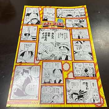 71U00vWEO5L._AC_UF350,