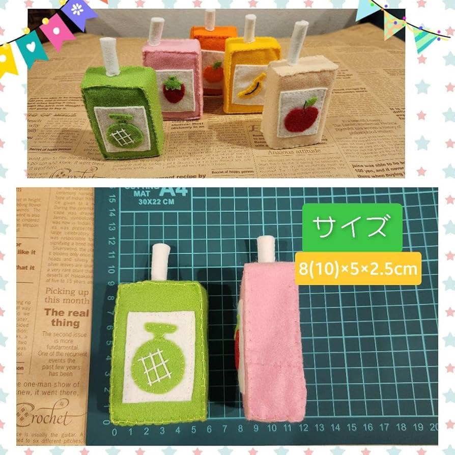 売り切れ　見本　　フエルト　パック飲料　調味料類　セット　おままごと　飾り 売り切れ 見本 フエルト パック飲料 調味料類 セット おままごと 飾り