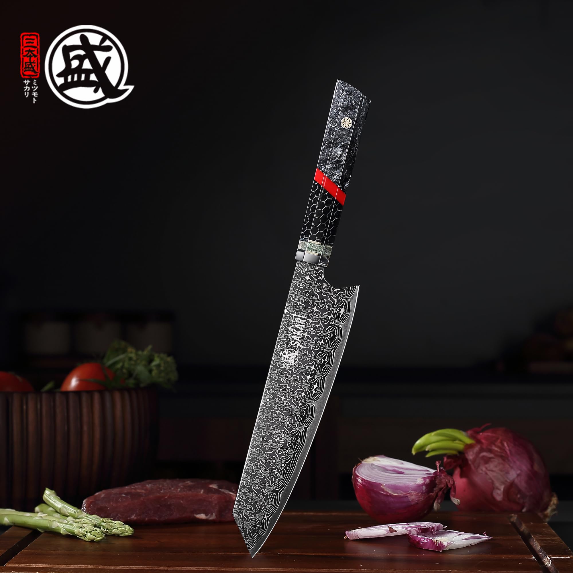 MITSUMOTO SAKARI Cuchillo Kiritsuke Japonés, 20 cm Cuchillos Cocina Damasco