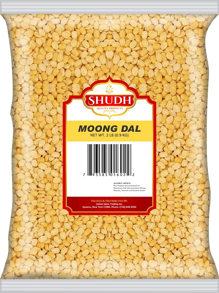 MOONG DAL 2lb