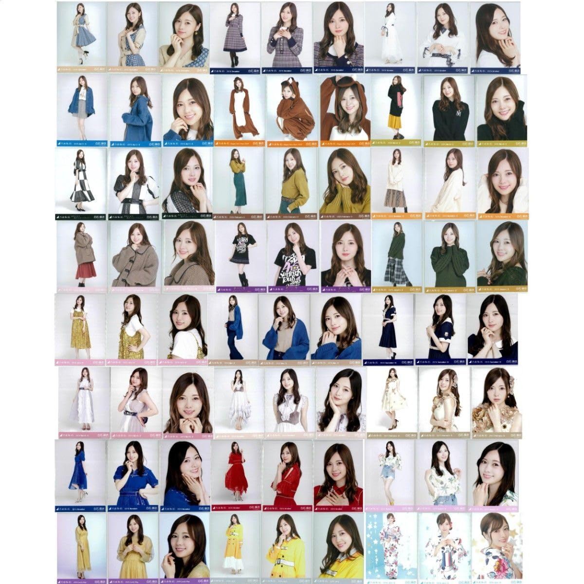 Amazon.co.jp: 白石麻衣 72枚（23コンプ+1セミコンプ）まとめ売り  