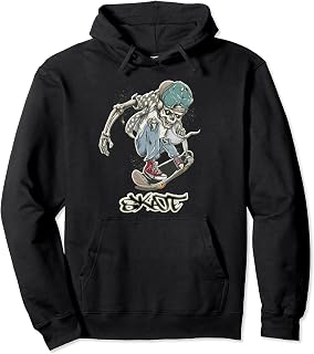 Amazon.co.uk: Skateboard Hoodies
