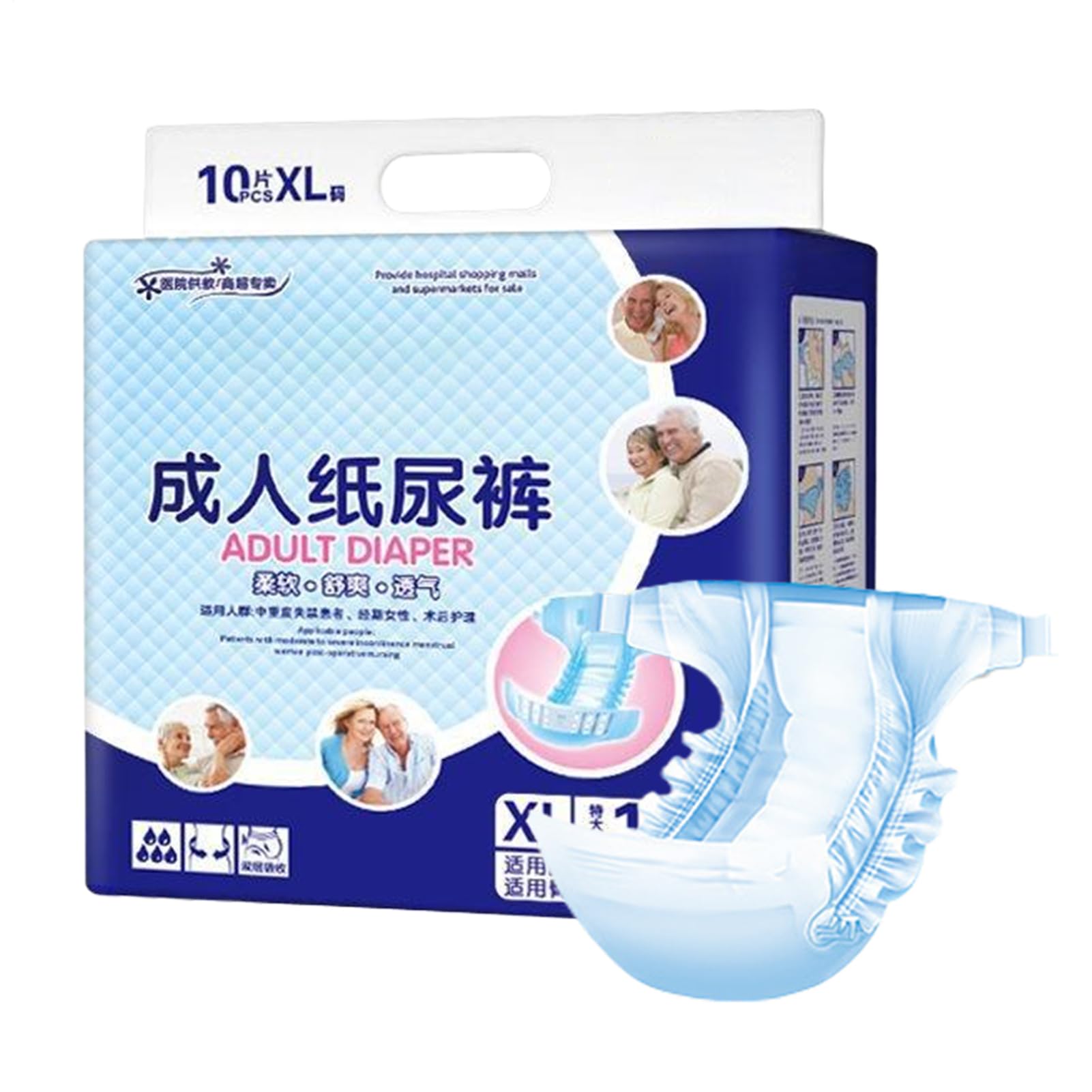 Pañales para adultos, resúmenes para mujeres - Pañal adulto a prueba de absorbente para la máxima protección,Ropa interior protectora segura transpirable para hombres y mujeres