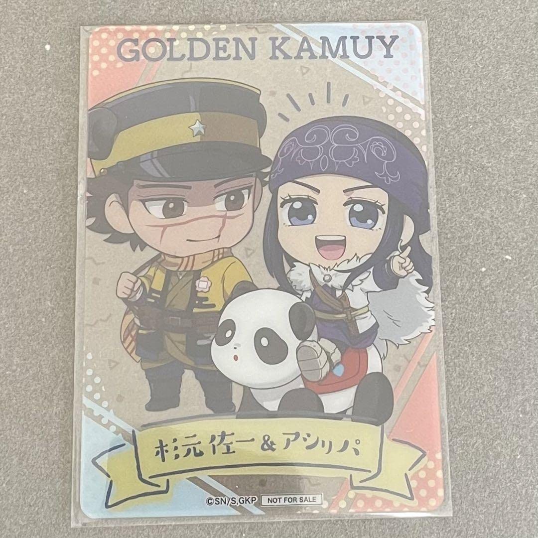 Amazon.co.jp: ゴールデンカムイ カード 杉元 アシリパ 黄金遊戯