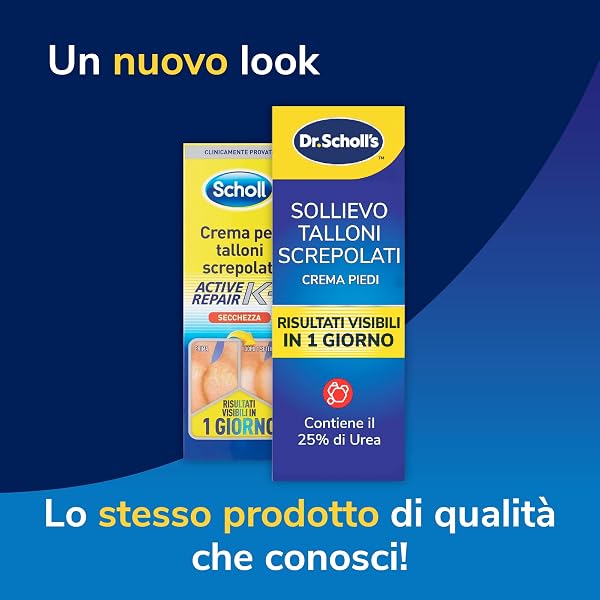 Dr. Scholl's Active Repair K+ Cracked Heel Cream, 25% Urea, Foot Cream with Keratin, Intense Hydration, Fast Absorption, Long Lasting Effect, Daily Use, 60 ml - 2