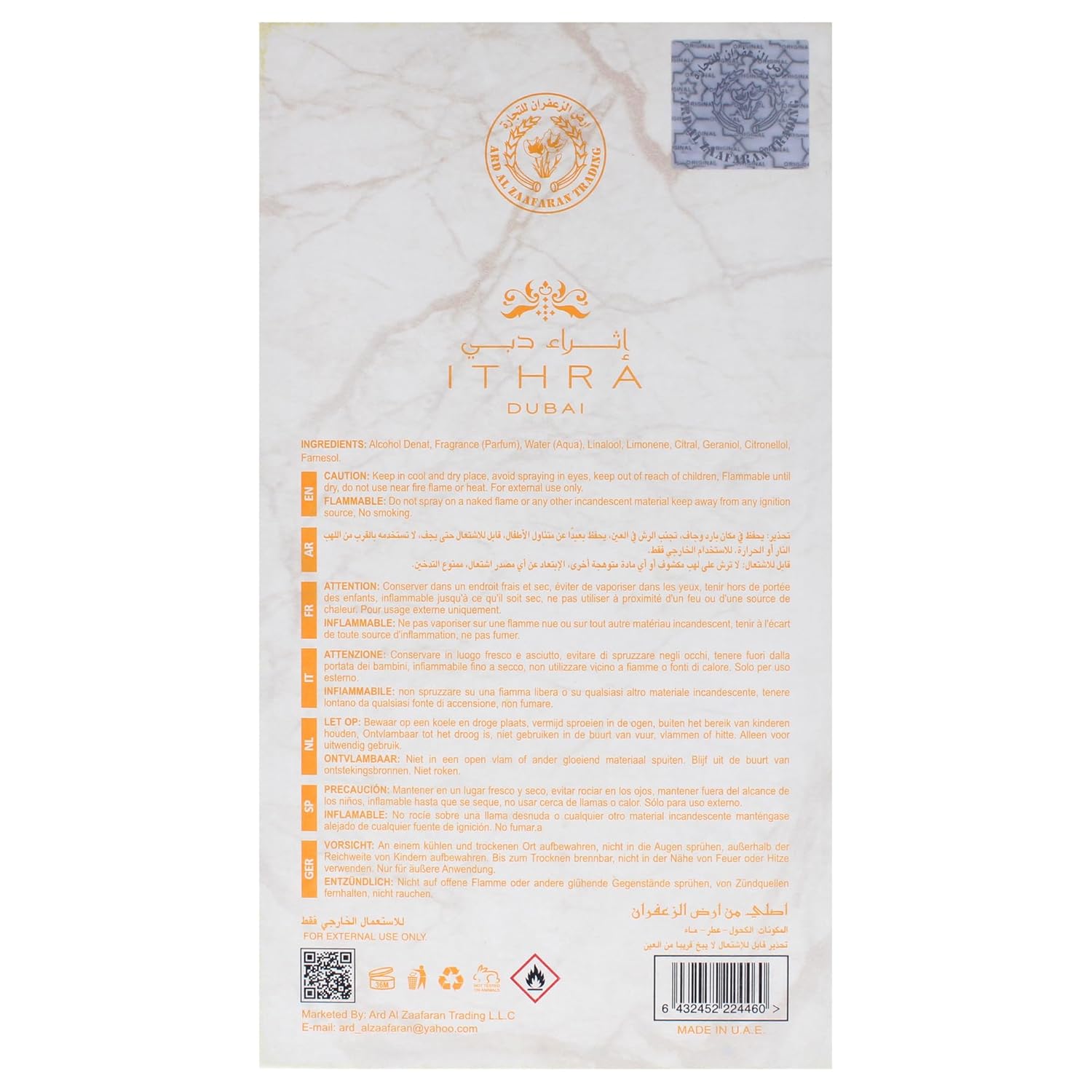 Ithra Dubai Musk - Mango by Ard Al Zaafaran for Unisex - 3.4 oz EDP Spray - Image 7