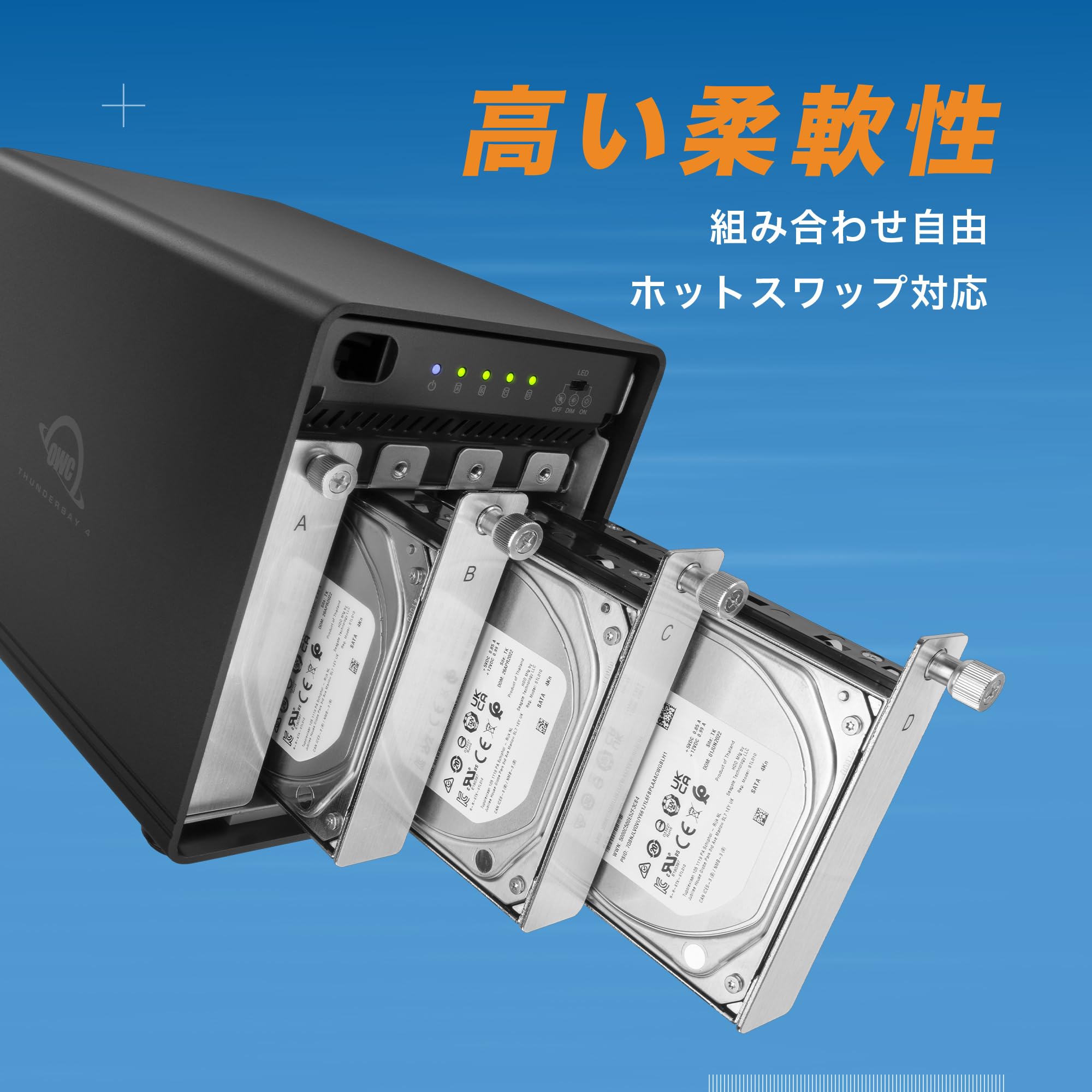 Amazon.co.jp: 【OWC直営】 OWC ThunderBay 4 （サンダーベイ 4）3.5
