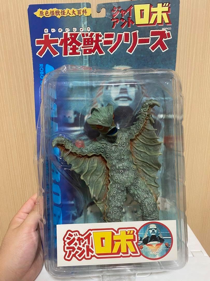 大怪獣シリーズ　ダゴラー　ジャイアントロボ 大怪獣シリーズ ダゴラー ジャイアントロボ 【公式通販】