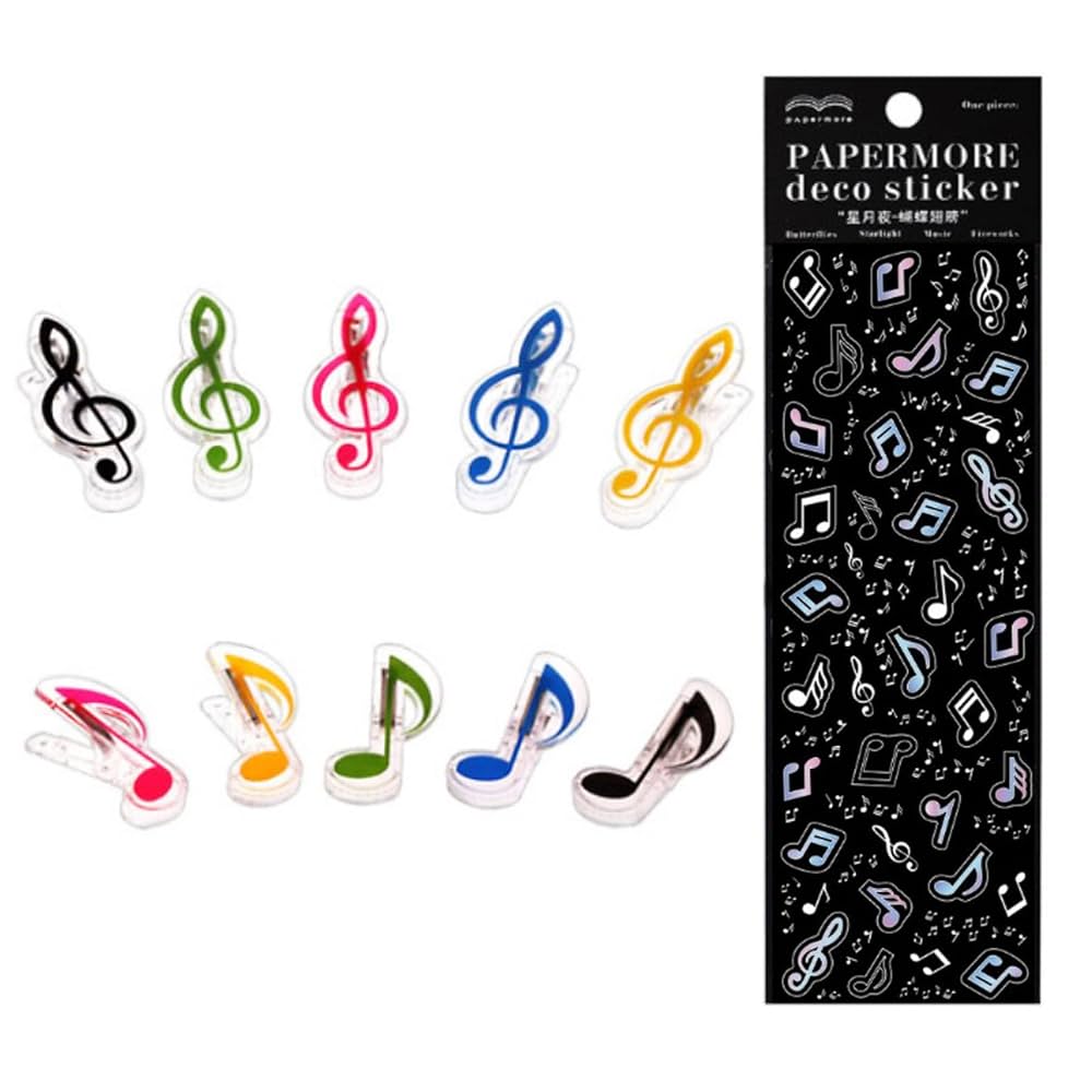 Amazon | Fumemo 音符 楽譜 譜面 おしゃれ かわいい 雑貨 文房具
