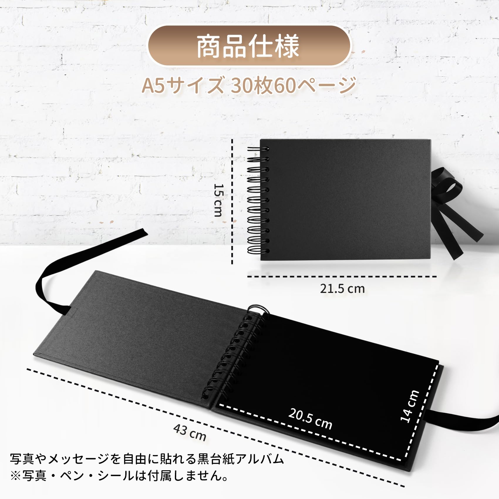 Amazon | Annhua スクラップブック 黒台紙 A5 リング式 30枚 手作り