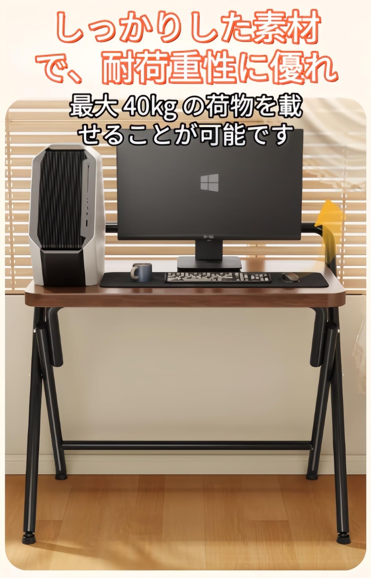 Amazon.co.jp: VZX折りたたみテーブル幅60cm/80シンプルなオフィス