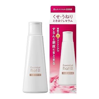 MÖDERE ヘアケアセット Amazon | flat(フラット) エッセンシャル フラット セラム