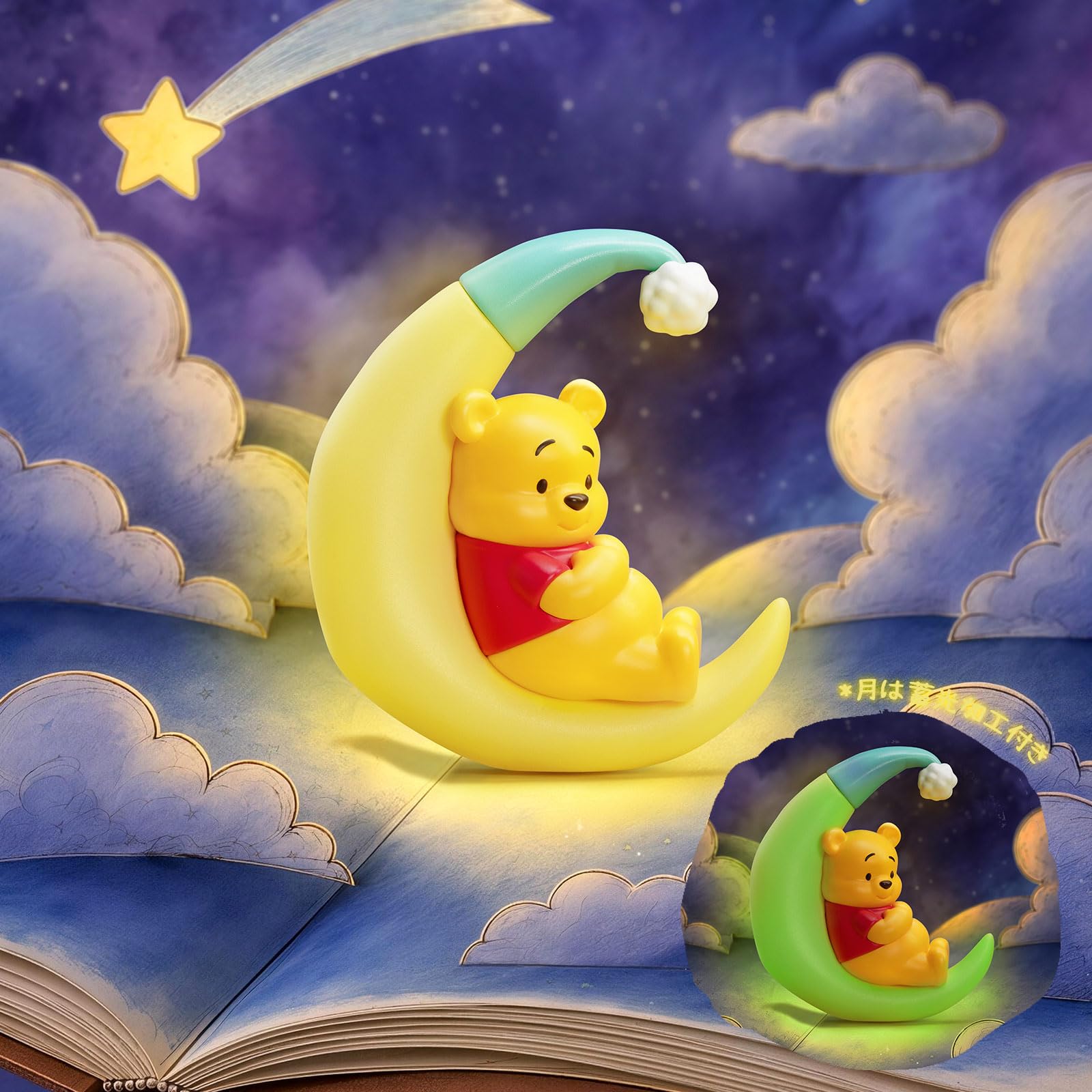 Amazon.co.jp: 52TOYS: WINNIE THE POOH「クマのプーさん」