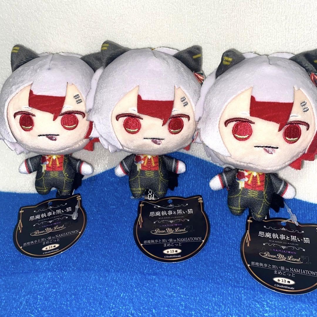 【エラー品】悪魔執事と黒い猫　アモン　まめこっと Amazon.co.jp: 悪魔執事と黒い猫 in NAMJATOWN まめこっと