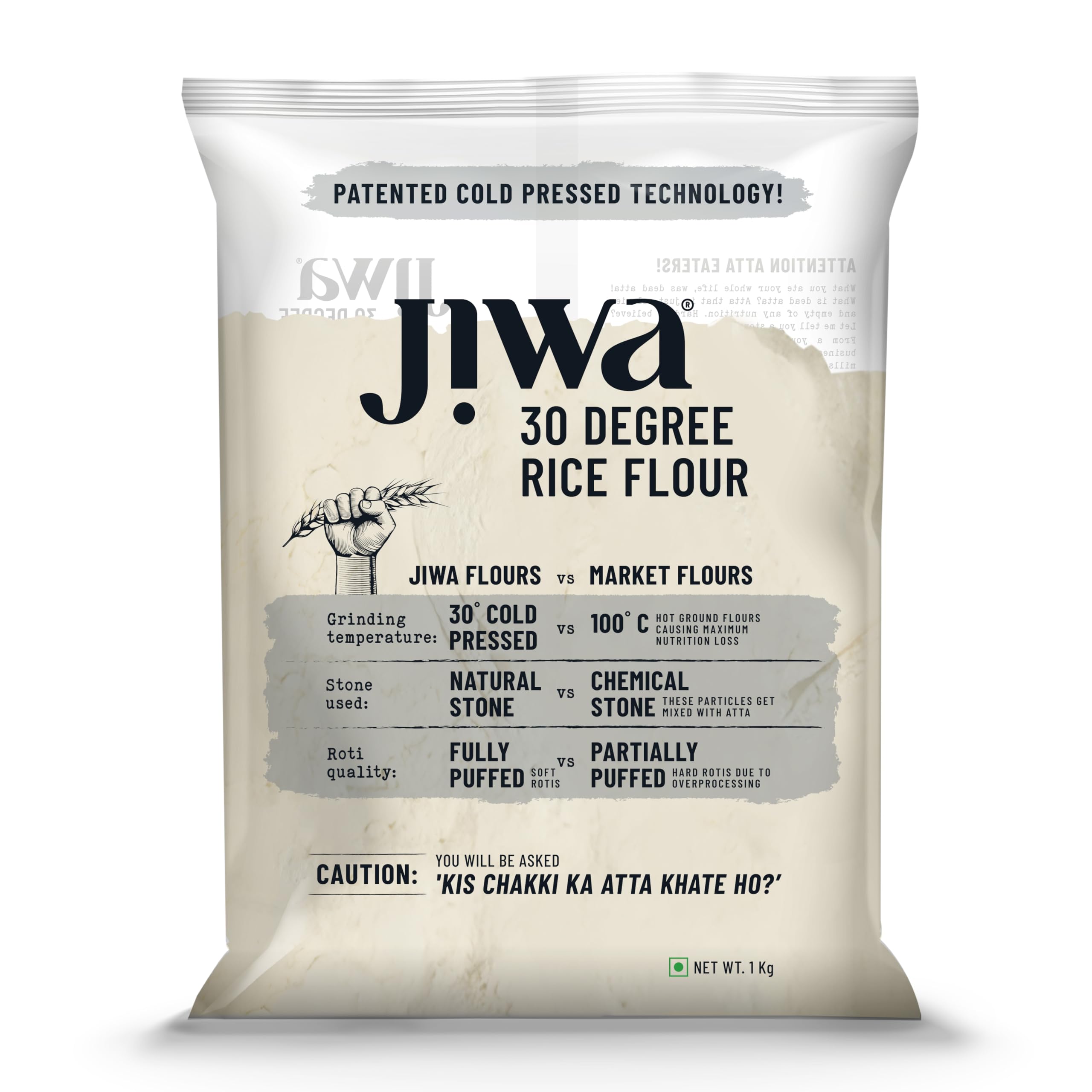 Jiwa 30 Degree Rice Flour/Atta | Patented Cold Pressed Flour | Slow Ground | Puffed Soft Rotis | Chawal Ka Atta | Gluten Free | 1 Kg