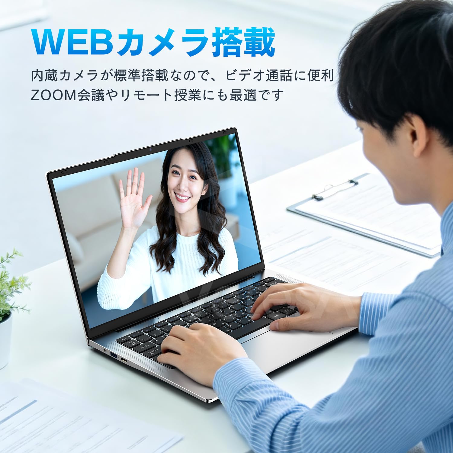 Amazon.co.jp: VETESA ノートパソコン office2024搭載 Windows11 Pro 