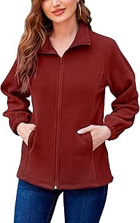 blair fleece jacket